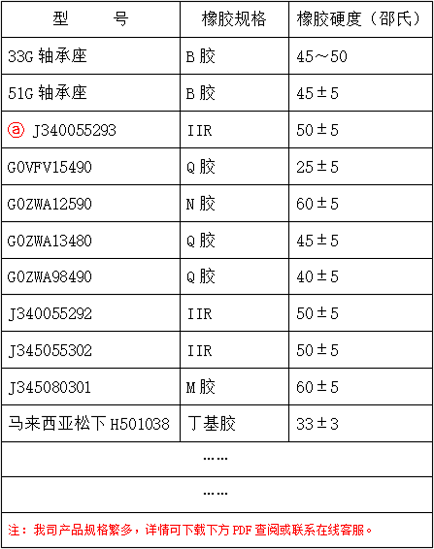 微信图片_20190826143605.png