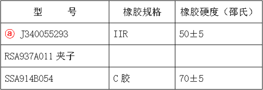 微信图片_20190826145225.png