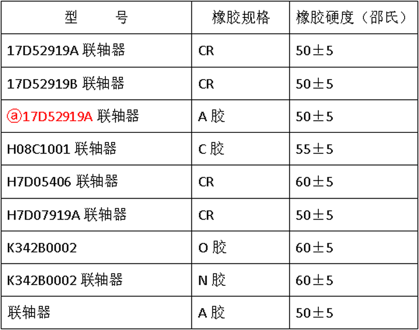 微信图片_20190826155512.png