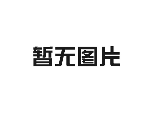 你们是直接的厂家还是一家贸易公司？